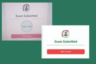 CDCFIB CBT Officially Results Release 2025/2026/https://jobnodes.com/